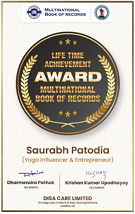 achievements